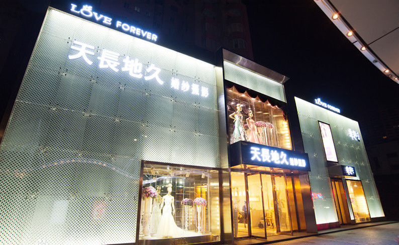 1460529516662280.png QQ图片20160413143003.png